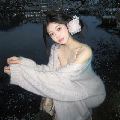 剩女小爱