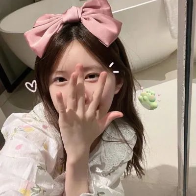 迷蝶